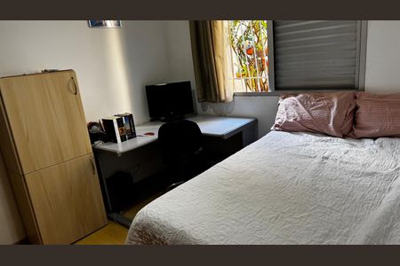 Apartamento à venda com 84m², 3 quartos e 1 vaga Apartamento à venda com 84m², 3 quartos e 1 vagaquarto