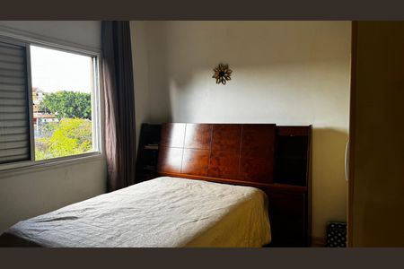 Apartamento à venda com 84m², 3 quartos e 1 vaga Apartamento à venda com 84m², 3 quartos e 1 vagaquarto