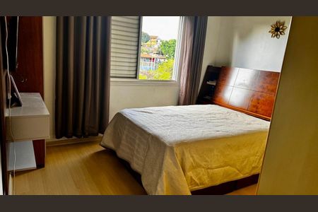 quarto  de apartamento à venda com 3 quartos, 84m² em Esplanada, Belo Horizonte