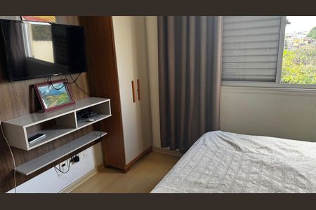 Apartamento à venda com 84m², 3 quartos e 1 vaga Apartamento à venda com 84m², 3 quartos e 1 vagaquarto