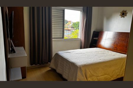 Apartamento à venda com 84m², 3 quartos e 1 vaga Apartamento à venda com 84m², 3 quartos e 1 vagaquarto