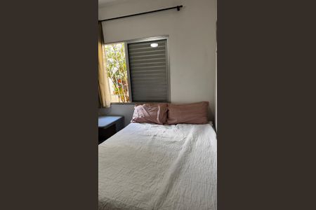 Apartamento à venda com 84m², 3 quartos e 1 vaga Apartamento à venda com 84m², 3 quartos e 1 vagaquarto