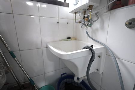 Apartamento à venda com 86m², 3 quartos e 2 vagas Apartamento à venda com 86m², 3 quartos e 2 vagasÁrea de Serviço