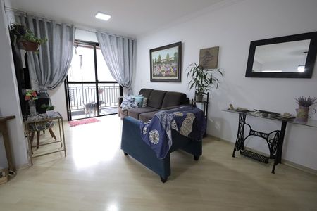 Apartamento à venda com 86m², 3 quartos e 2 vagas Apartamento à venda com 86m², 3 quartos e 2 vagasSala