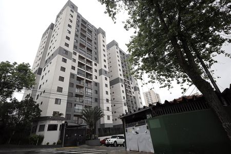 Apartamento à venda com 86m², 3 quartos e 2 vagas Apartamento à venda com 86m², 3 quartos e 2 vagasFachada