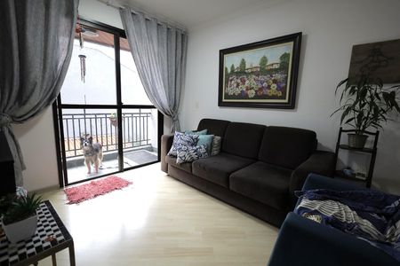 Apartamento à venda com 86m², 3 quartos e 2 vagas Apartamento à venda com 86m², 3 quartos e 2 vagasSala