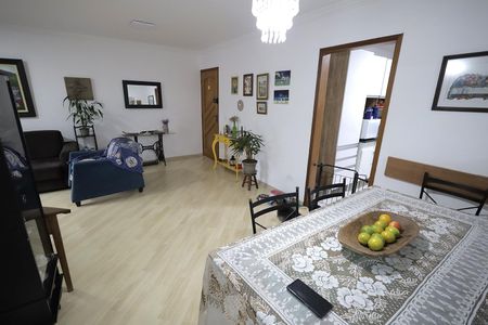 Apartamento à venda com 86m², 3 quartos e 2 vagas Apartamento à venda com 86m², 3 quartos e 2 vagasSala de Jantar