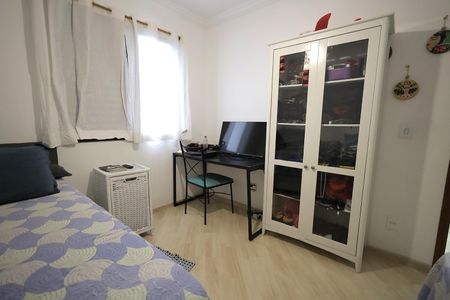 Apartamento à venda com 86m², 3 quartos e 2 vagas Apartamento à venda com 86m², 3 quartos e 2 vagasQuarto 1