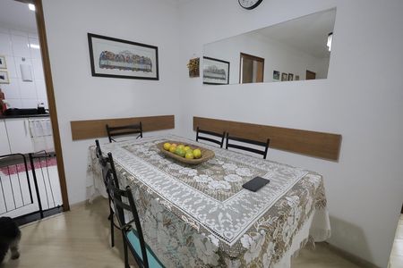 Apartamento à venda com 86m², 3 quartos e 2 vagas Apartamento à venda com 86m², 3 quartos e 2 vagasSala de Jantar