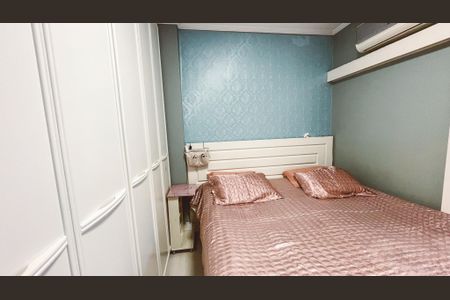 Apartamento à venda com 180m², 3 quartos e 2 vagas Apartamento à venda com 180m², 3 quartos e 2 vagasSuíte