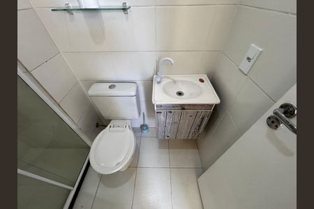 Apartamento à venda com 48m², 2 quartos e sem vagaBanheiro
