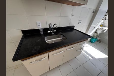 Apartamento à venda com 48m², 2 quartos e sem vagaCozinha