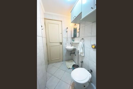 Apartamento à venda com 110m², 3 quartos e 1 vagaBanheiro Social