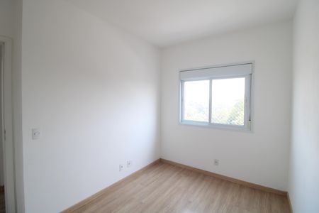 Apartamento para alugar com 48m², 2 quartos e 1 vagaQuarto 1