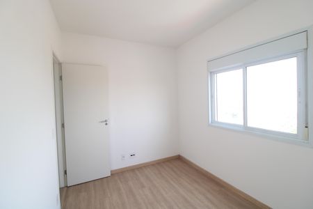 Apartamento para alugar com 48m², 2 quartos e 1 vagaQuarto 2