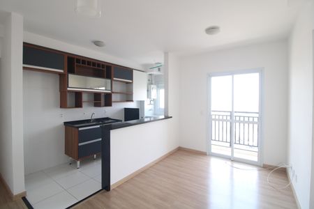 Apartamento para alugar com 48m², 2 quartos e 1 vagaSala