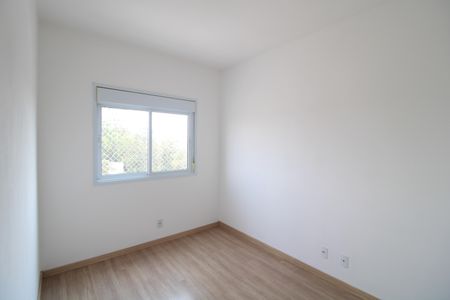 Apartamento para alugar com 48m², 2 quartos e 1 vagaQuarto 1