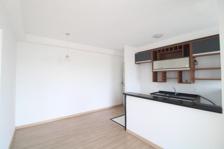 Apartamento para alugar com 48m², 2 quartos e 1 vagaSala
