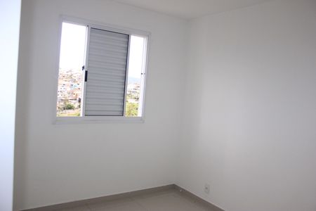 Apartamento para alugar com 44m², 2 quartos e 1 vagaQuarto 2
