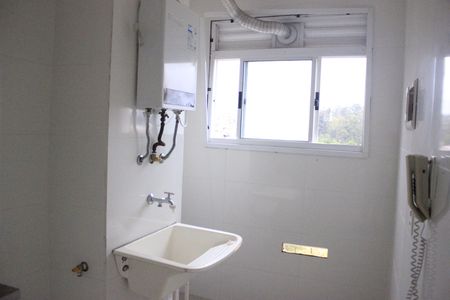 Apartamento para alugar com 44m², 2 quartos e 1 vagaÁrea de Serviço