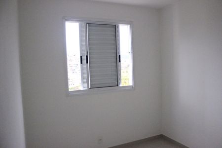 Apartamento para alugar com 44m², 2 quartos e 1 vagaQuarto 1