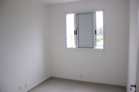 Quarto 1 de apartamento para alugar com 2 quartos, 44m² em Jardim Las Vegas, Guarulhos