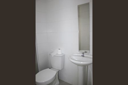 Apartamento para alugar com 44m², 2 quartos e 1 vagaBanheiro