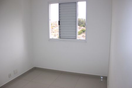 Apartamento para alugar com 44m², 2 quartos e 1 vagaQuarto 2