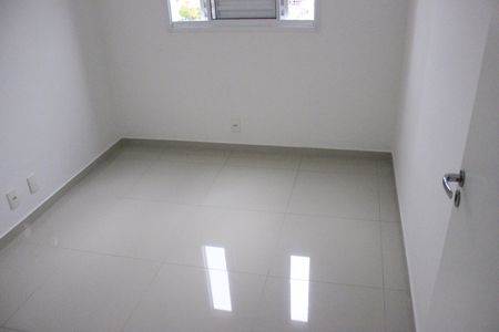 Apartamento para alugar com 44m², 2 quartos e 1 vagaQuarto 1