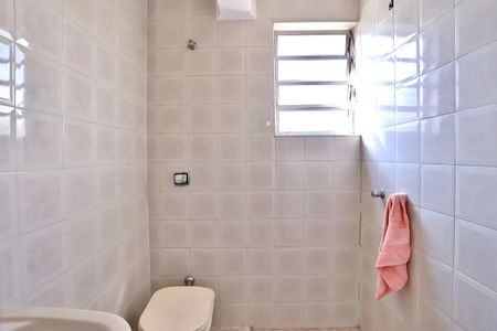 Casa para alugar com 229m², 3 quartos e 4 vagas Casa para alugar com 229m², 3 quartos e 4 vagasBanheiro de Serviço