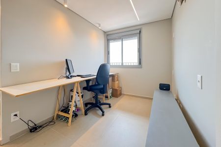 Apartamento à venda com 50m², 2 quartos e 1 vagaQuarto 1