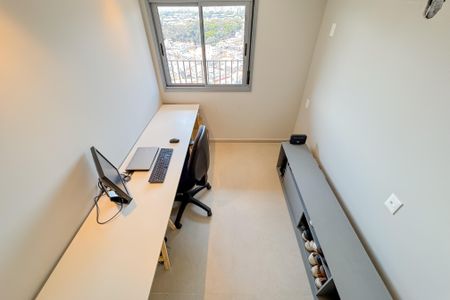Apartamento à venda com 50m², 2 quartos e 1 vagaQuarto 1