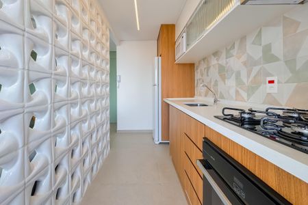 Apartamento à venda com 50m², 2 quartos e 1 vagaCozinha