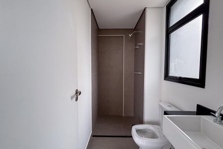 Apartamento para alugar com 20m², 2 quartos e sem vagaBanheiro da Suíte