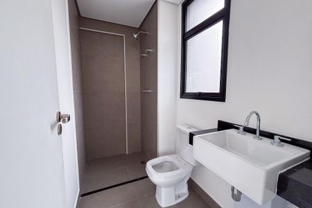 Apartamento para alugar com 20m², 2 quartos e sem vagaBanheiro da Suíte