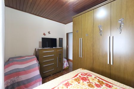 Casa à venda com 80m², 2 quartos e 1 vaga Casa à venda com 80m², 2 quartos e 1 vagaQuarto 2