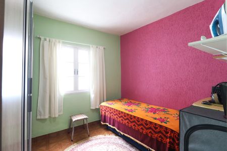 Casa à venda com 80m², 2 quartos e 1 vaga Casa à venda com 80m², 2 quartos e 1 vagaQuarto 1