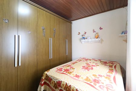 Casa à venda com 80m², 2 quartos e 1 vaga Casa à venda com 80m², 2 quartos e 1 vagaQuarto 2