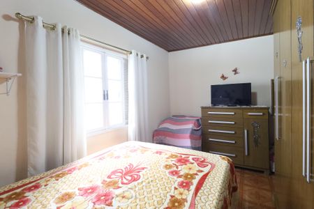 Casa à venda com 80m², 2 quartos e 1 vaga Casa à venda com 80m², 2 quartos e 1 vagaQuarto 2