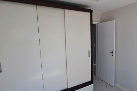 Apartamento para alugar com 60m², 1 quarto e 1 vagaQuarto 