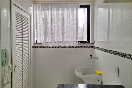 Apartamento para alugar com 60m², 1 quarto e 1 vagaÁrea de Serviço