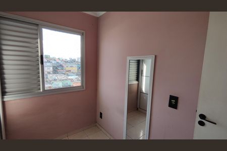 Apartamento para alugar com 58m², 3 quartos e 1 vagaQuarto 1