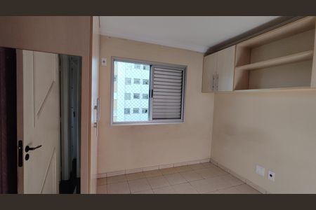 Apartamento para alugar com 58m², 3 quartos e 1 vagaQuarto 3