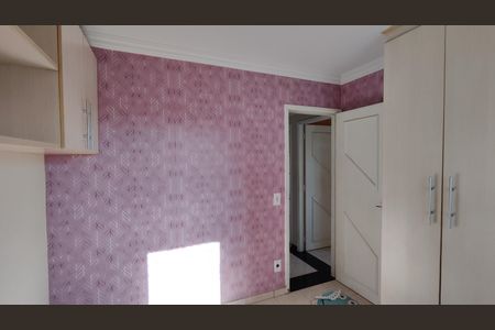 Apartamento para alugar com 58m², 3 quartos e 1 vagaQuarto 3