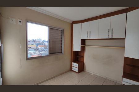 Apartamento para alugar com 58m², 3 quartos e 1 vagaQuarto 2