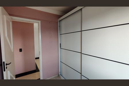 Apartamento para alugar com 58m², 3 quartos e 1 vagaQuarto 1