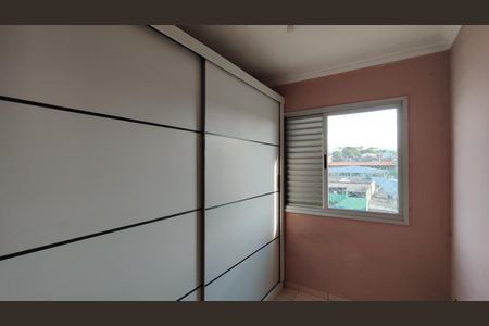 Apartamento para alugar com 58m², 3 quartos e 1 vagaQuarto 1