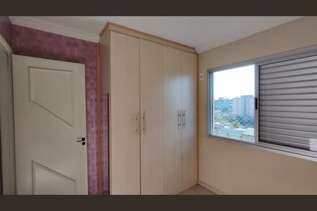 Apartamento para alugar com 58m², 3 quartos e 1 vagaQuarto 3