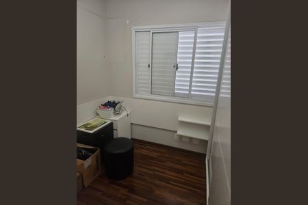 Apartamento à venda com 108m², 3 quartos e 2 vagas Apartamento à venda com 108m², 3 quartos e 2 vagasQuarto 1