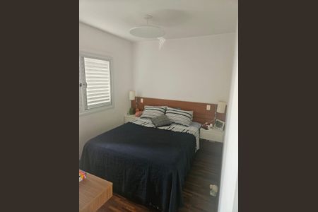 Apartamento à venda com 108m², 3 quartos e 2 vagas Apartamento à venda com 108m², 3 quartos e 2 vagasQuarto 3